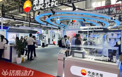 газ генераторы жинағы