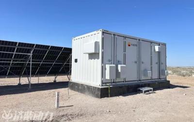 «Jichai Energy Storage» тағы да «China Petroleum-ның алғашқы серпілісіне» қол жеткізді