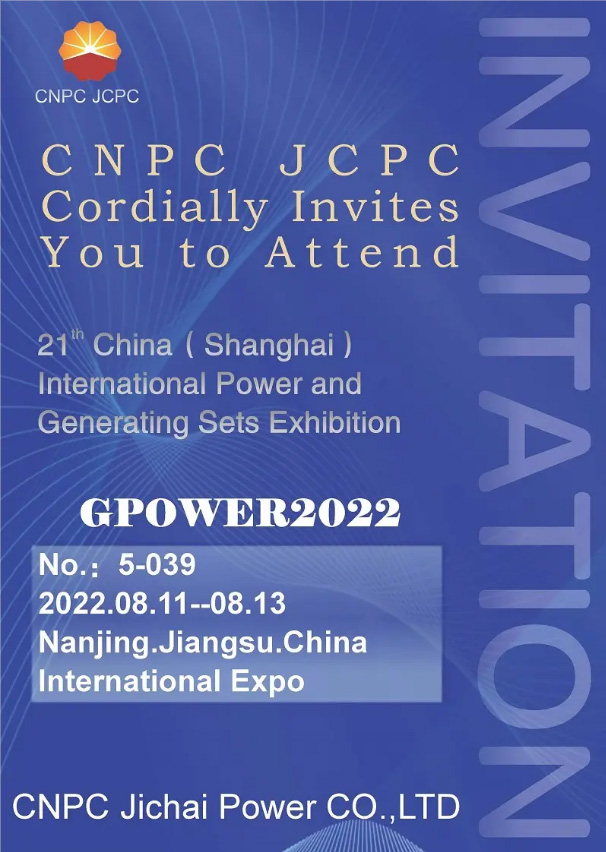 CNPC JCPC сізді GPOWE2022 қатысуға шын жүректен шақырады CNPC JCPC Cordially Invites You to Attend GPOWE2022