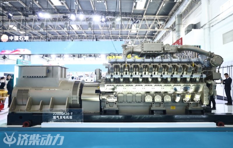 Электр тиімділігі – 42%! Компанияның 200 сериялы газ генераторының жиынтығы үлкен серпіліс жасады!! Электр тиімділігі – 42%! Компанияның 200 сериялы газ генераторының жиынтығы үлкен серпіліс жасады!!