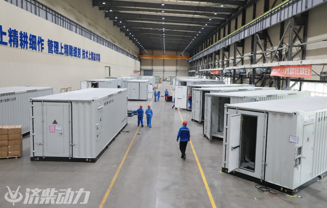 Jichai New Energy Green Equipment Products