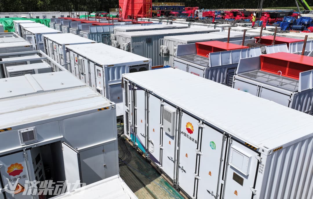 Бірінші отандық электр жарғыш газ генераторы және энергияны сақтауға арналған гибридті қуат жүйесі Бірінші отандық электр жарғыш газ генераторы және энергияны сақтауға арналған гибридті қуат жүйесі